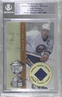 Denis Potvin [BGS Encased] #/25