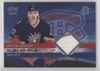 Alex Kovalev #/575