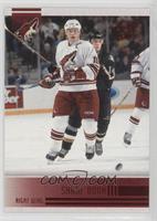 Shane Doan [EX to NM]