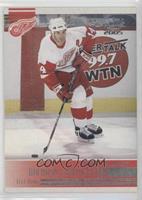 Brendan Shanahan [EX to NM]