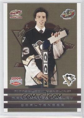 2004-05 Pacific All-Star Game - [Base] #8 - Marc-Andre Fleury /1500