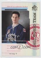 All World Team - Paul Kariya