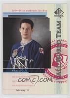 All World Team - Paul Kariya