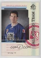 All World Team - Brendan Shanahan