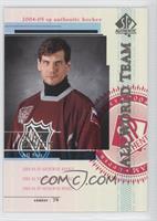 All World Team - Alexei Yashin