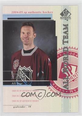 2004-05 SP Authentic - [Base] #130 - All World Team - Dominik Hasek