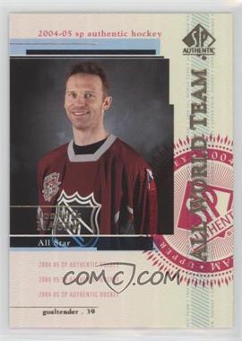 2004-05 SP Authentic - [Base] #130 - All World Team - Dominik Hasek