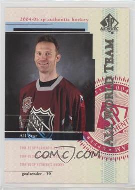 2004-05 SP Authentic - [Base] #130 - All World Team - Dominik Hasek