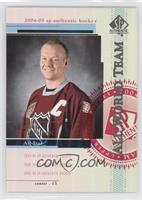 All World Team - Mats Sundin