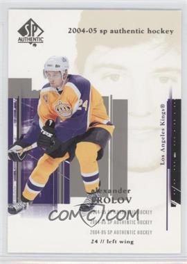 2004-05 SP Authentic - [Base] #42 - Alexander Frolov