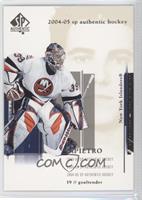 Rick DiPietro