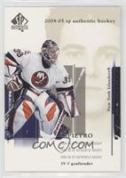 Rick DiPietro