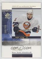 Robert Nilsson #/399