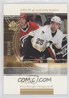 Maxime Talbot #/399