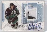 Joffrey Lupul #/100