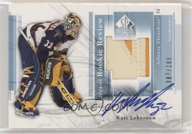 2004-05 SP Authentic - Rookie Review Autograph Patch #RR-KL - Kari Lehtonen /100