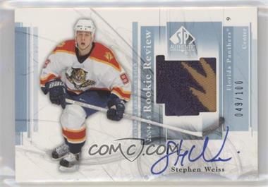 2004-05 SP Authentic - Rookie Review Autograph Patch #RR-SW - Stephen Weiss /100