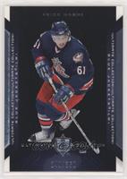 Rick Nash #/350