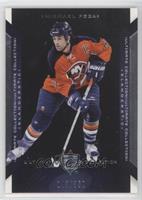 Michael Peca #/350