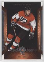 Simon Gagne #/350