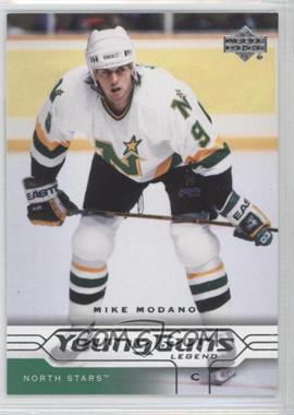 2004-05 Upper Deck - [Base] #195 - Young Guns Legend - Mike Modano