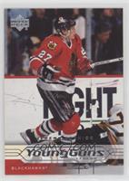 Young Guns Legend - Jeremy Roenick