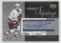 Michael Peca #/27