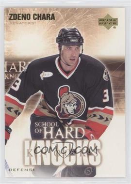 2004-05 Upper Deck - School of Hard Knocks #SHK5 - Zdeno Chara