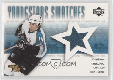 2004-05 Upper Deck - YoungStars Swatches #YS-JC - Jonathan Cheechoo