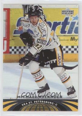 2004-05 Upper Deck All-World Edition - [Base] #39 - Michael Nylander