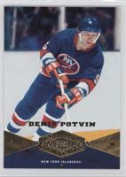 Denis Potvin