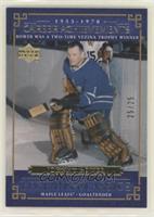 Career Achievements - Johnny Bower #/25