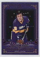 Hall of Fame Showcase - Marcel Dionne