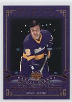 Hall of Fame Showcase - Marcel Dionne