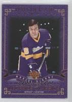 Hall of Fame Showcase - Marcel Dionne