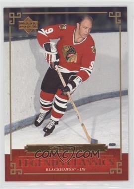 2004-05 Upper Deck Legends Classics - [Base] #8 - Bobby Hull