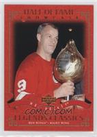 Hall of Fame Showcase - Gordie Howe