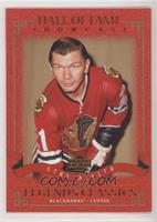 Hall of Fame Showcase - Stan Mikita