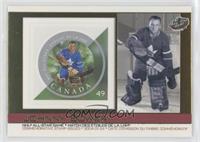 Johnny Bower