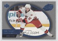 Eric Staal #/750