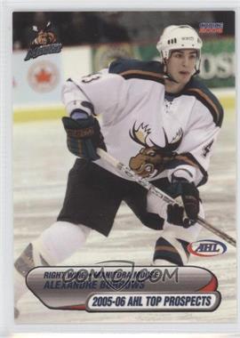 2005-06 Choice AHL Top Prospects - [Base] #05 - Alexandre Burrows