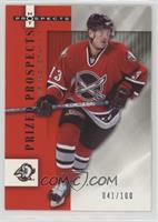 Jiri Novotny #/100