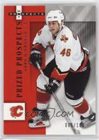 Mark Giordano #/100