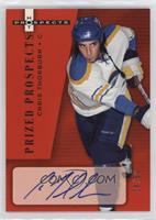 Prized Prospects - Chris Thorburn #/50