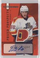 Prized Prospects - Rostislav Olesz #/50