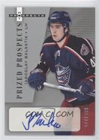 Prized Prospects - Jaroslav Balastik #/999