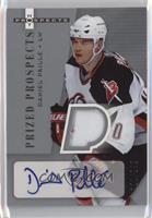 Prized Prospects - Daniel Paille #/349