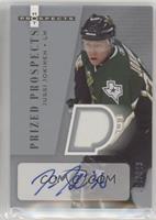 Prized Prospects - Jussi Jokinen #/349