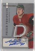 Prized Prospects - Mikko Koivu [EX to NM] #/349