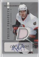 Prized Prospects - Andrej Meszaros #/349